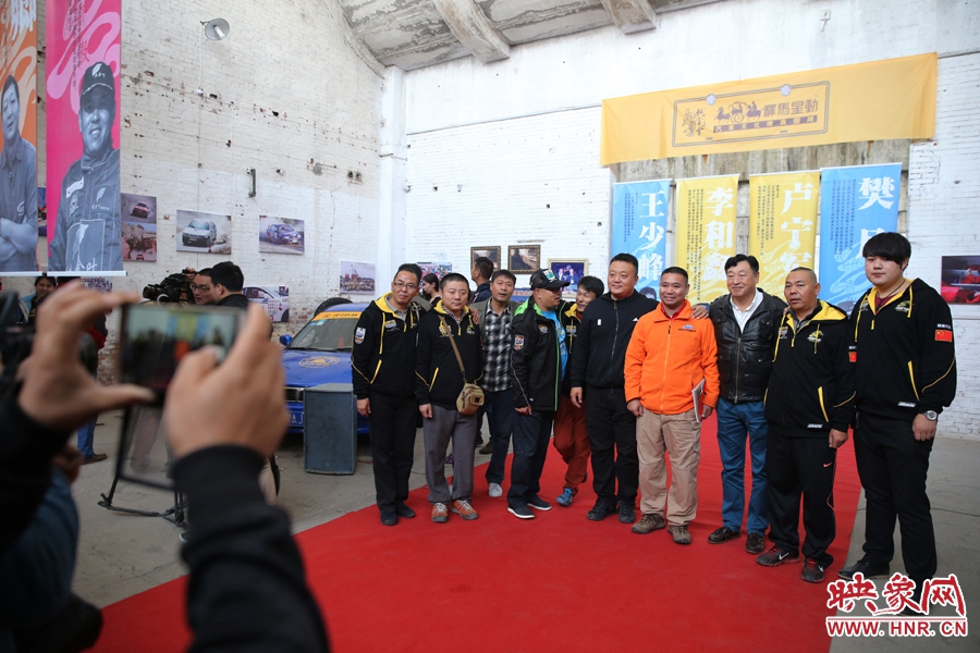 新老賽車手歡聚一堂。