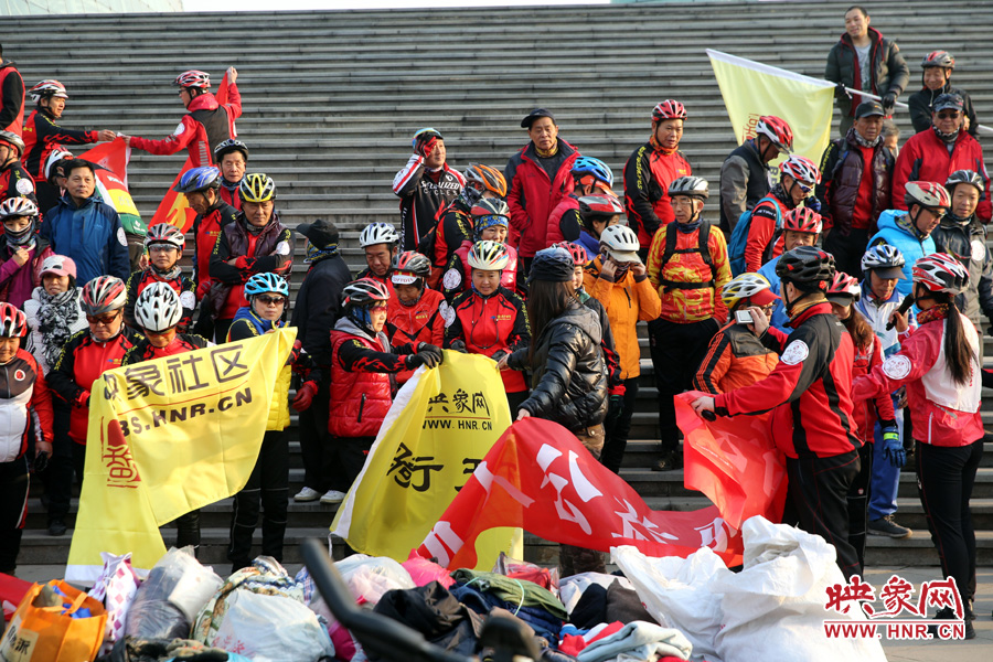 獻(xiàn)愛(ài)心、騎行天下，映象網(wǎng)騎行車友樂(lè)翻天