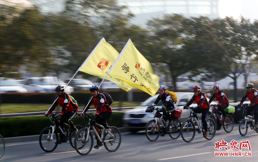 獻(xiàn)愛(ài)心、騎行天下，映象網(wǎng)騎行車友樂(lè)翻天