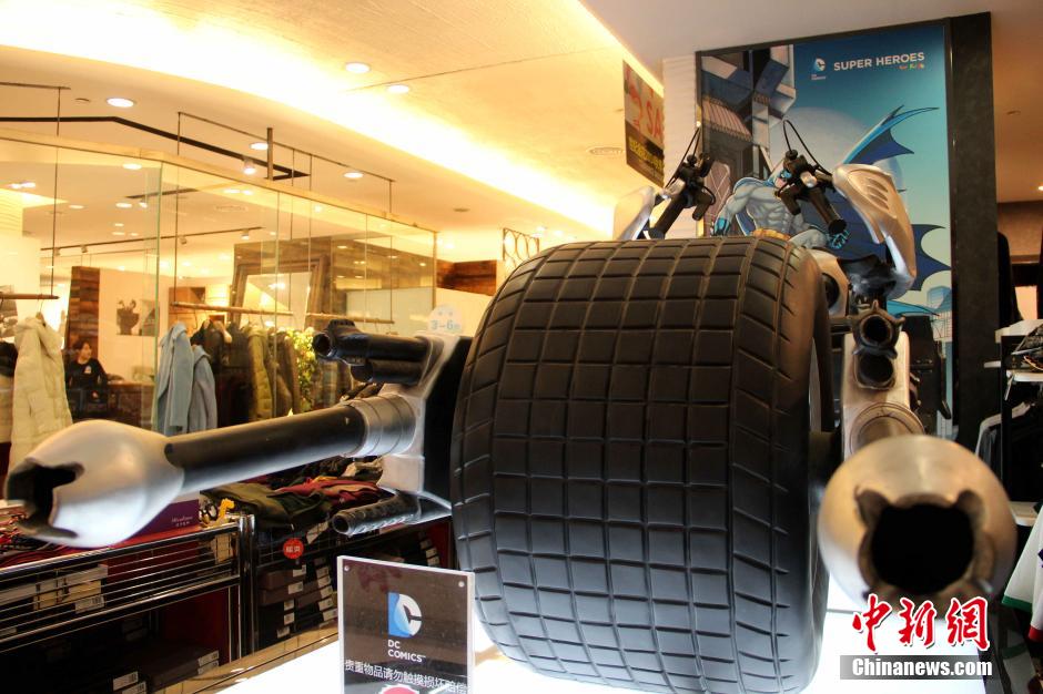 內(nèi)地動(dòng)漫熱經(jīng)久不衰 蝙蝠俠系列現(xiàn)西安一商場