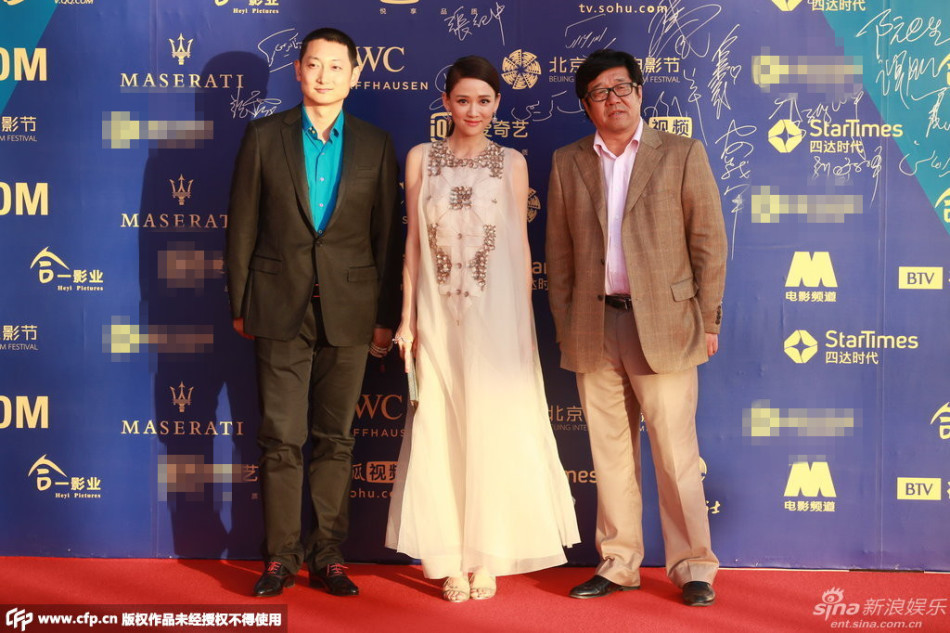 北影節(jié)閉幕豐胸美腿爭(zhēng)艷 新老女神齊來(lái)襲