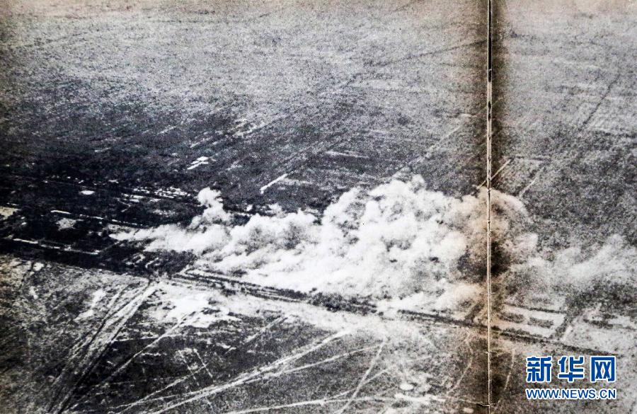 重慶公開(kāi)抗戰(zhàn)檔案資料圖 揭日本發(fā)動(dòng)“盧溝橋事變”陰謀