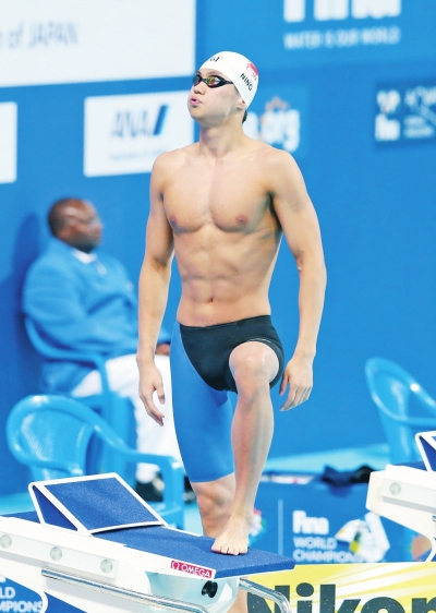 8月6日，寧澤濤在比賽前。新華社發(fā)