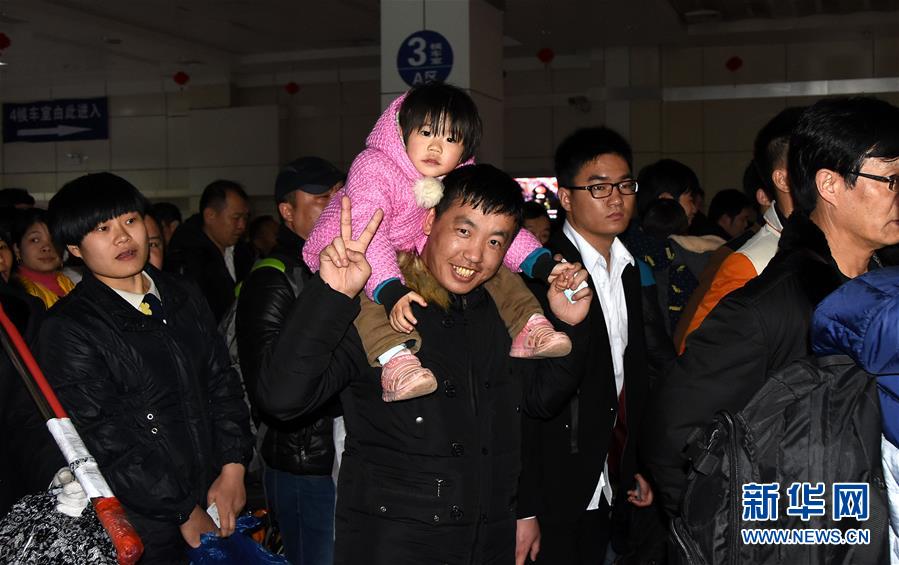 （關(guān)注春運(yùn)）（29）全國各地迎來返程客流高峰