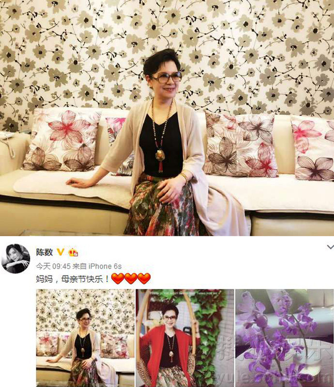 看明星花式秀母親節(jié)！甜馨上鏡鄧超祝福三個(gè)媽