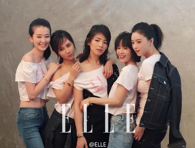 “歡樂頌五美”同框拍大片 你最喜歡誰？