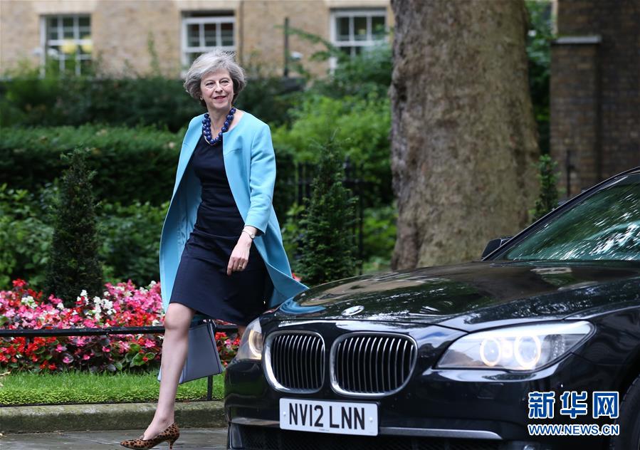 （國(guó)際）（6）特雷莎·梅將成為英國(guó)歷史上第二位女首相