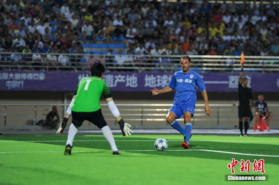 中國元老明星足球隊?wèi)?zhàn)勝意大利傳奇巨星隊