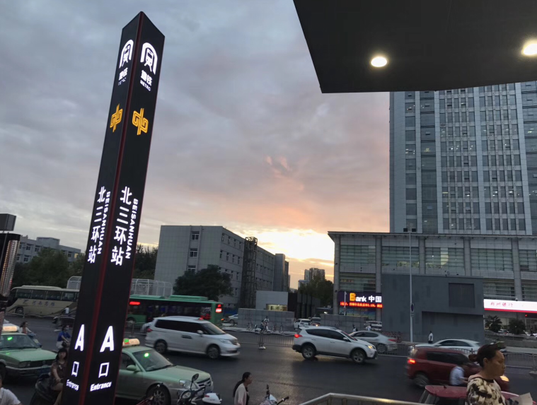 又被鄭州的藍(lán)天刷屏！隨便一拍就是手機(jī)壁紙