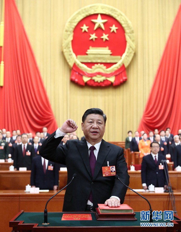 習(xí)近平當選國家主席、中央軍委主席