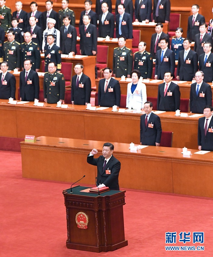 習(xí)近平當選國家主席、中央軍委主席