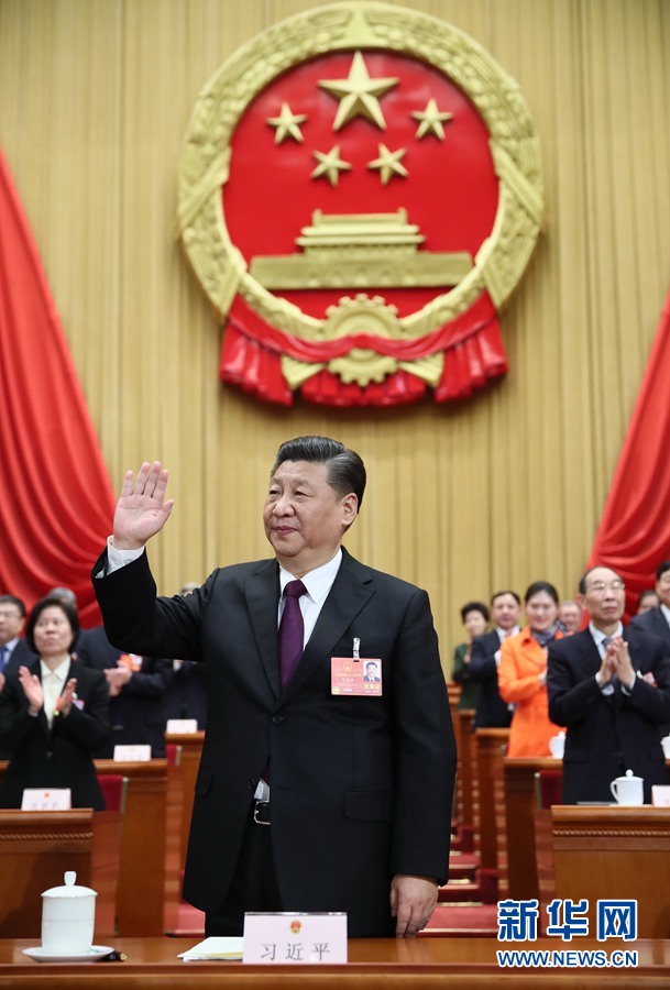 習(xí)近平當選國家主席、中央軍委主席