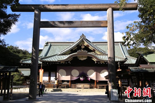 今年時(shí)間10月17日，日本東京的靖國(guó)神社每年最重要的春秋兩大祭之一的秋季大祭于當(dāng)天開幕。