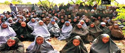 視頻中公布的被綁架女孩。