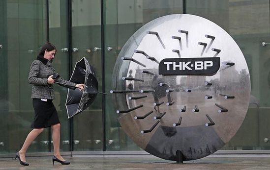 歐美加碼制裁 西門子、BP在俄業(yè)務(wù)急轉(zhuǎn)直下