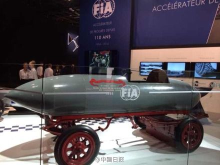 它的名字翻譯成中文叫“總是不開心”。