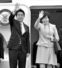11月9日中午，日本首相安倍晉三攜夫人安倍昭惠乘坐日本政府專機來到北京，參加APEC北京峰會。安倍在啟程前再次對媒體強調了改善中日關系的意愿，稱“改善兩國關系的想法從來沒有改變過”。