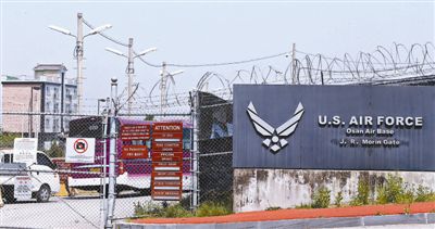 5月28日，韓國烏山市，美駐韓空軍基地