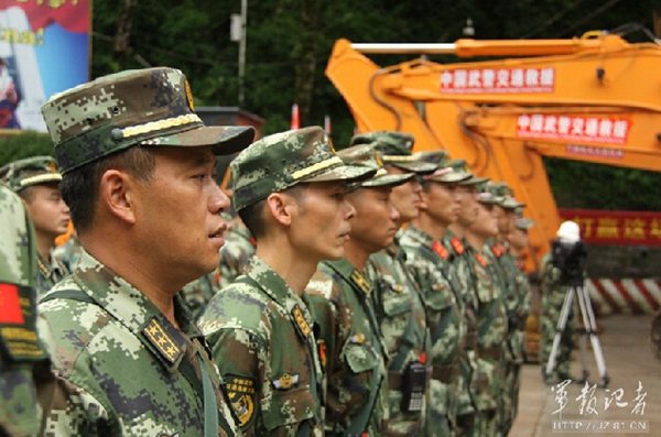 印媒：中國武警部隊(duì)進(jìn)入尼泊爾修路 尼軍大贊