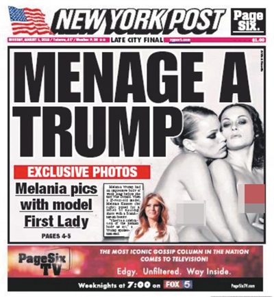 美國共和、民主兩黨的全國代表大會結(jié)束后，大選可以說是正式進入了白熱化階段。