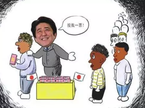 上面這些話都說的冠冕堂皇，日本媒體則將安倍此行的目的總結(jié)為，幫助日本企業(yè)進入潛力巨大的非洲市場，同時在日本“入?！眴栴}上謀求非洲票倉的幫助，與一直在積極援助非洲的中國一較高下。 所以安倍不僅砸了300億美元的血本、還計劃在農(nóng)業(yè)、醫(yī)療和社區(qū)建設方面援助非洲。
