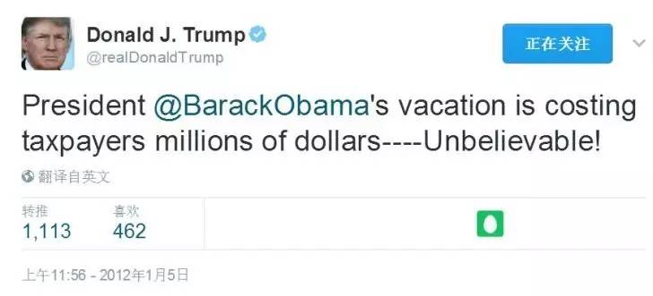 上臺(tái)才一個(gè)月，特朗普已花掉奧巴馬一年的“差旅費(fèi)”