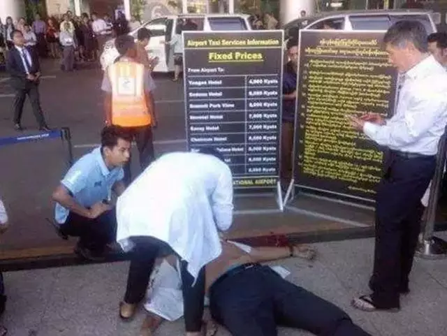 昂山素季顧問(wèn)吳哥尼遭槍殺現(xiàn)場(chǎng)