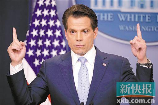 7月21日,新任白宮通訊聯(lián)絡(luò)辦公室主任安東尼·斯卡拉穆奇出席新聞發(fā)布會。VCG供圖