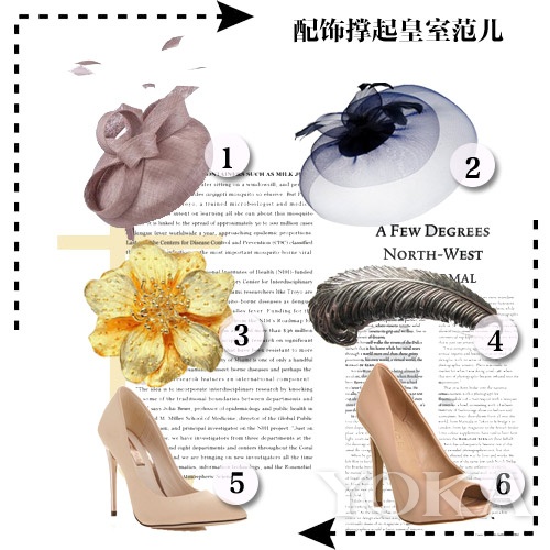 帽子、胸針、裸色鞋不能少