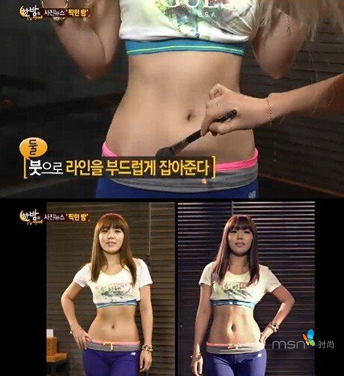 蔡依林 你的馬甲線“脫妝”了！