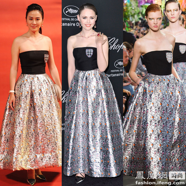 葉璇、克里斯汀娜巴贊同穿Christian Dior出席相關(guān)活動(dòng)