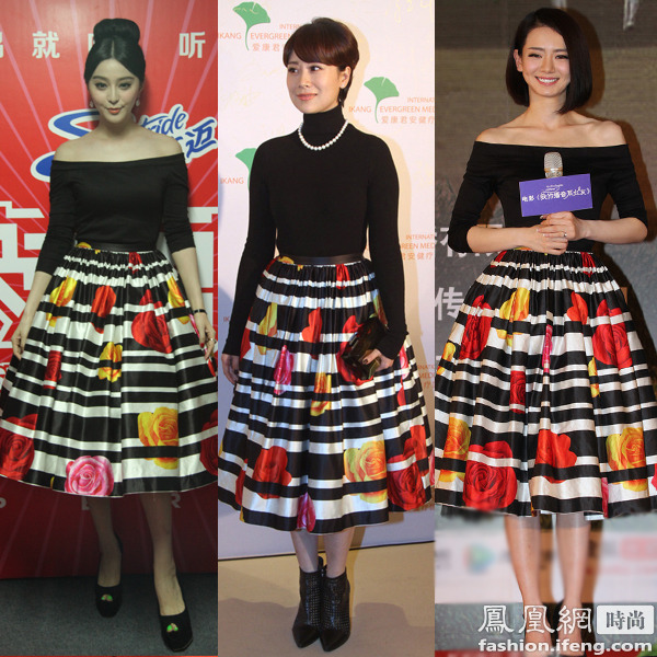 范冰冰、海清、戚薇同穿Chris by Christopher Bu 2013春秋系列出席相關(guān)活動(dòng)