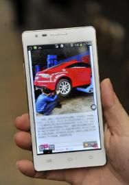 駱嘉文手機(jī)中存放的奧迪車照片。