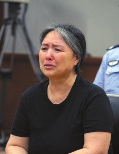 女子謊稱(chēng)意念發(fā)功治癌癥騙26萬(wàn)余元被判刑6年