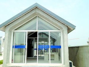 整體打印的房屋。