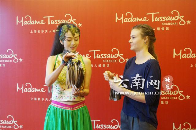 楊麗萍將入駐杜莎夫人蠟像館 英國團(tuán)隊(duì)量身打造