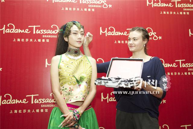 楊麗萍將入駐杜莎夫人蠟像館 英國團(tuán)隊(duì)量身打造