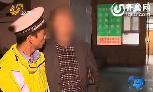 司機：“看前面，笑一下?！保ń貓D）