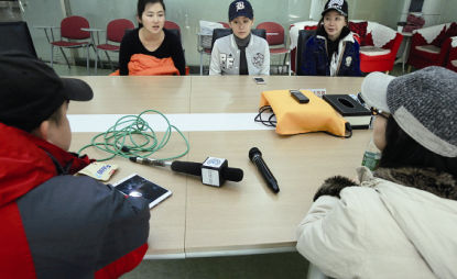 2014年12月23日，經(jīng)歷韓國整容失敗的靳魏坤、宓圓圓、陳怡麗在北京召開記者會，希望維權(quán)