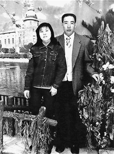 周作堂和妻子生前合影。資料圖片