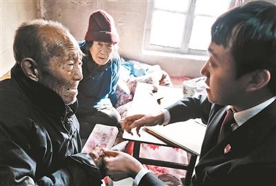 法官送去贍養(yǎng)費(fèi)。