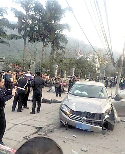 車禍現(xiàn)場(chǎng)。