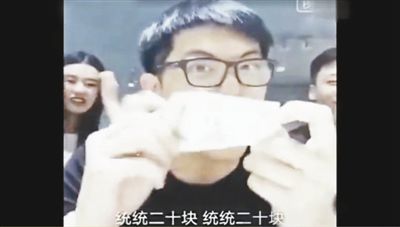 網(wǎng)絡(luò)神曲《江南皮革廠倒閉了》的歌詞，出自于不法商販以討薪民工身份營銷的錄音