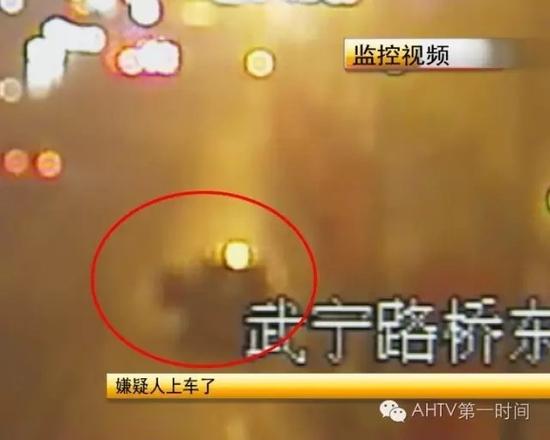 男子上海劫持女子折磨死拋尸安徽:全身纏膠帶