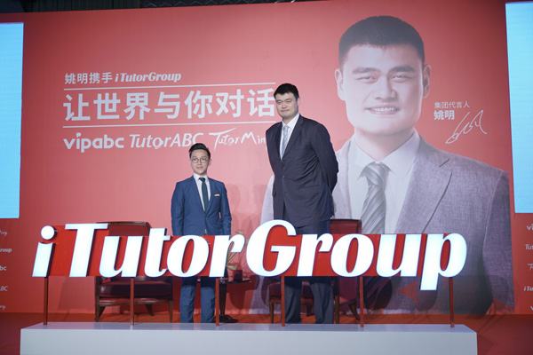 姚明先生在發(fā)布會(huì)上說道，“我非常高興能再次和iTutorGroup攜手，特別是有機(jī)會(huì)可以成為投資人和榮譽(yù)董事。剛剛我們一起看到了iTutorGroup過去19年中所付出的努力已經(jīng)得到了回報(bào)，當(dāng)然我相信這個(gè)回報(bào)不是最終目標(biāo)，還有更遠(yuǎn)的目標(biāo)要走，像人聯(lián)網(wǎng)一樣去迎接更多。我也希望我可以做出更多的貢獻(xiàn)。”