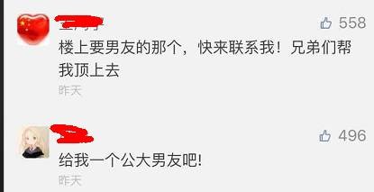 這個(gè)學(xué)校的男生宿舍火了！女同學(xué)都喊著要嫁