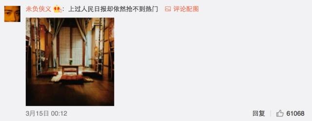 這個(gè)學(xué)校的男生宿舍火了！女同學(xué)都喊著要嫁