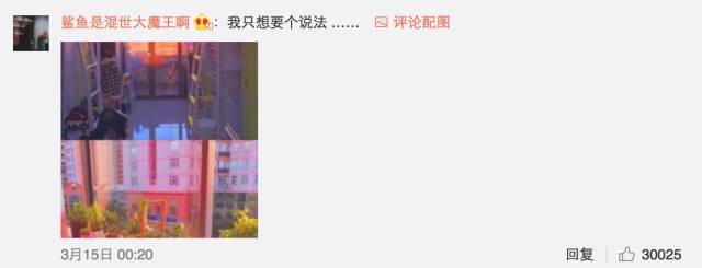 這個(gè)學(xué)校的男生宿舍火了！女同學(xué)都喊著要嫁