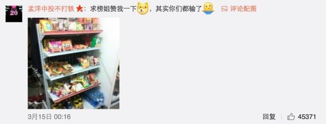 這個(gè)學(xué)校的男生宿舍火了！女同學(xué)都喊著要嫁