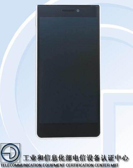 格力手機(jī)通過(guò)工信部備案